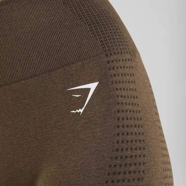 GYMSHARK Vital Seamless 2.0