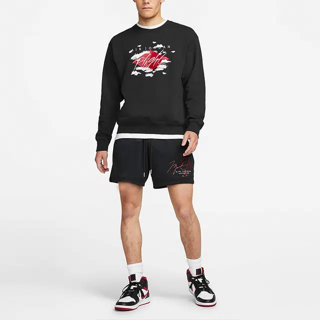 Jordan Logo