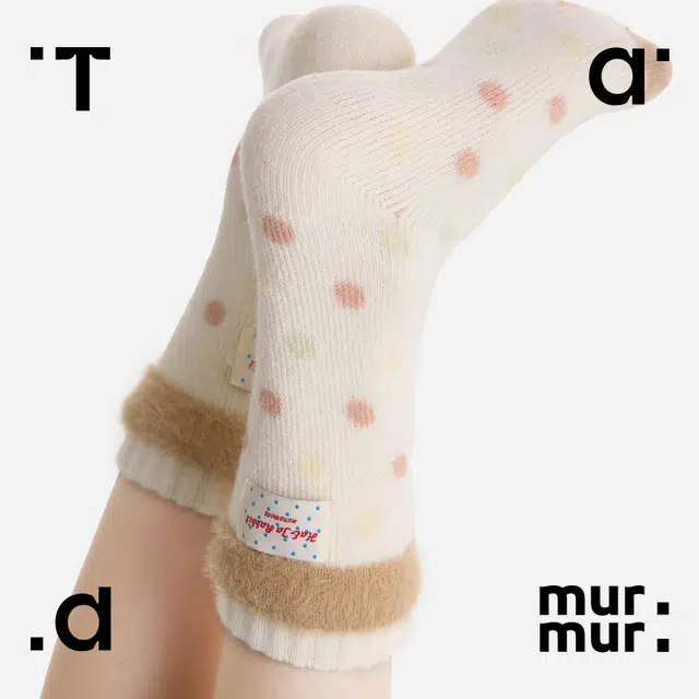 Tad murmur 3