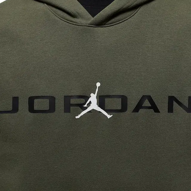 Jordan Essentials