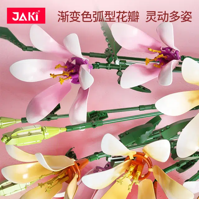 JAKI
