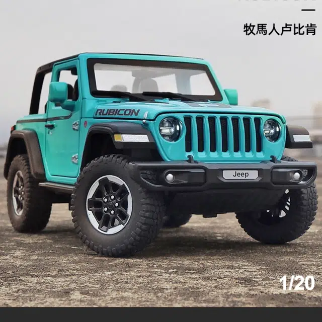 JEEP124