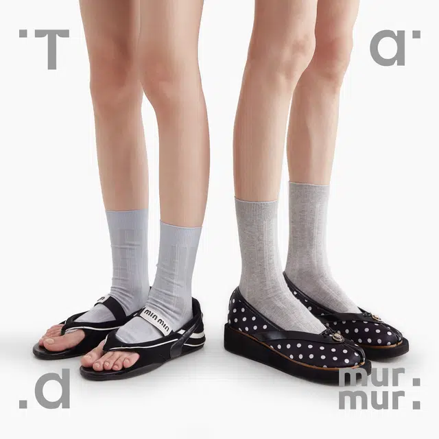 Tad murmur 2025 3