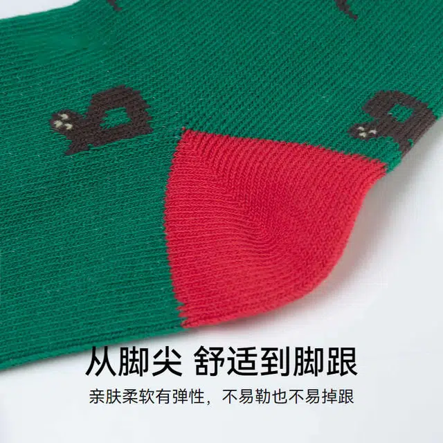 wOobaby FW24 1