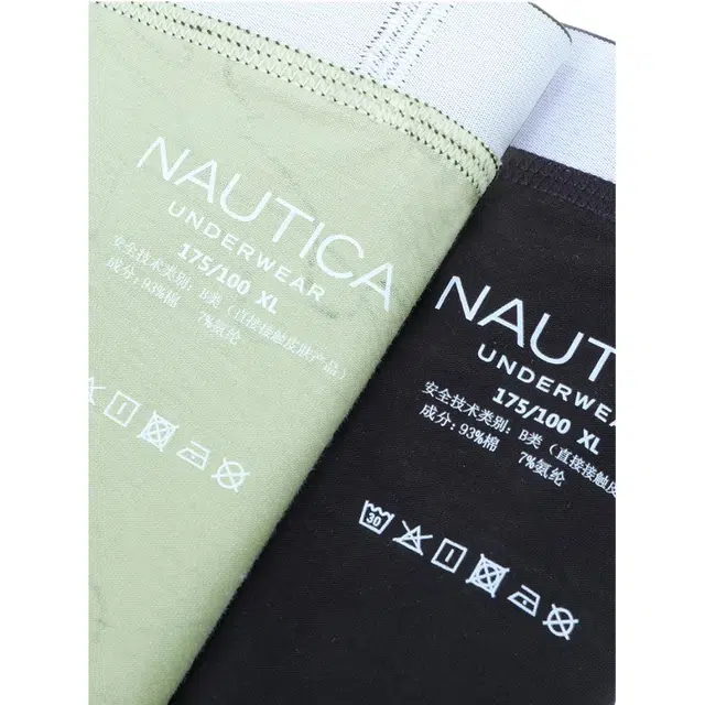 NAUTICA UNDERWEAR 2
