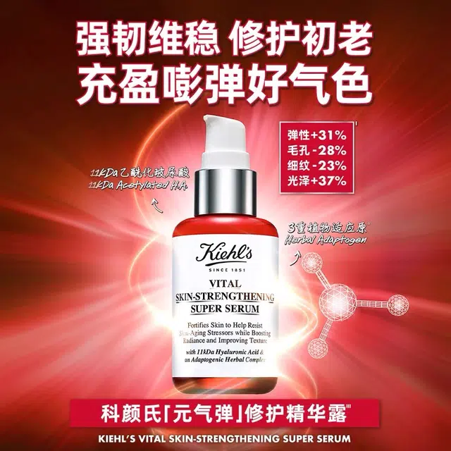 30ml50ml50ml*2100ml