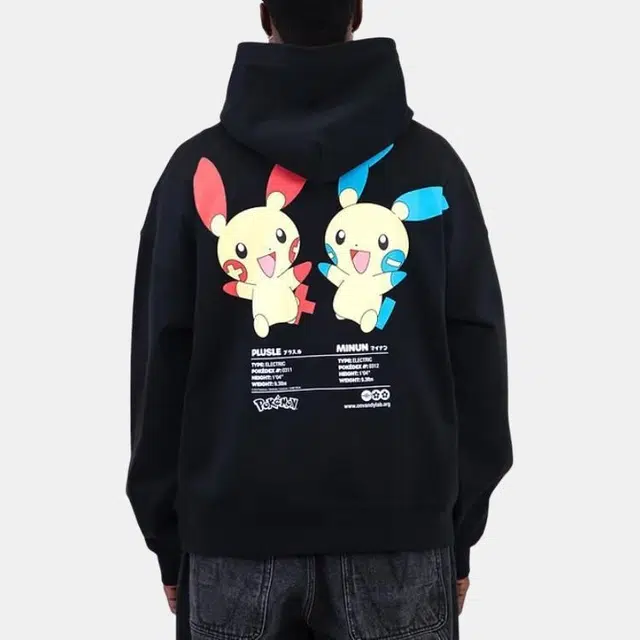 Vandy The Pink x Pokemon Hoodie Black