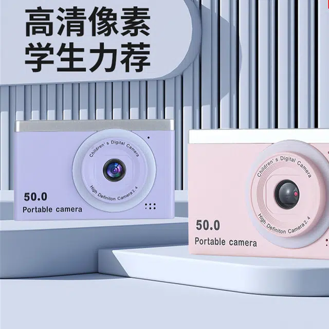 AOMN M12 CCD