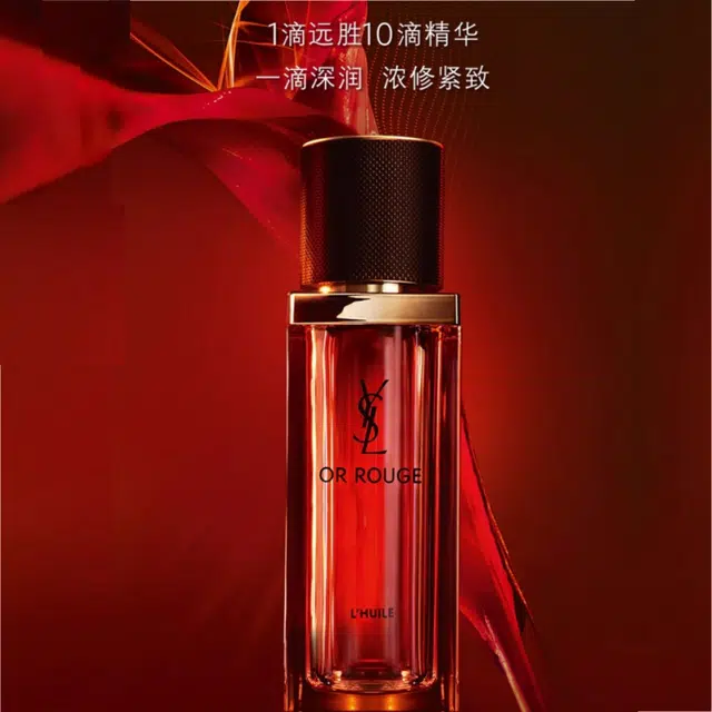 YSL 30ml