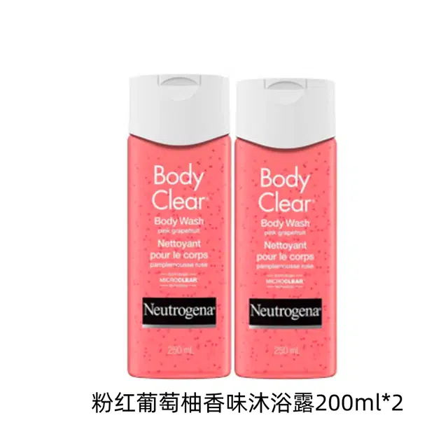 250ml*2