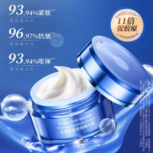 50g