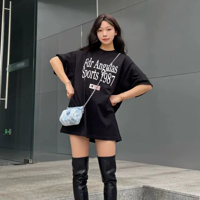 Lee BunBunBag ins