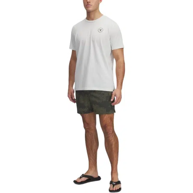Under Armour Project Rock Iso-Chill