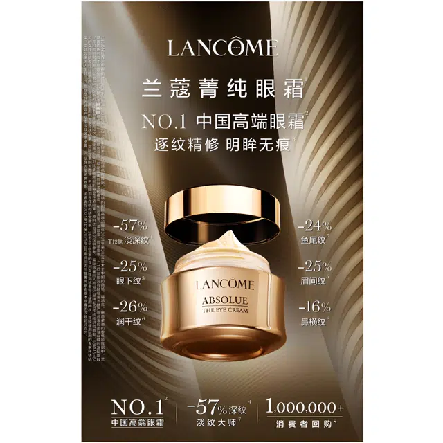 20ml20ml*2