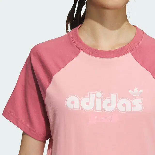 adidas originals RETRO SPORT CAMP T