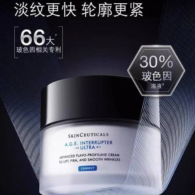 48ml