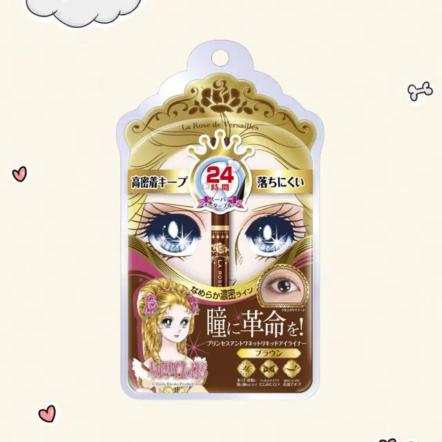 BANDAI 0.4ml