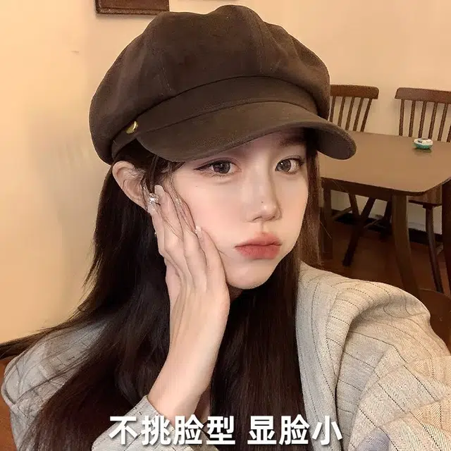 【秋冬必备~文艺复古】 攸委 美拉德英伦风保暖显脸小高级感气质 麂皮绒 贝雷帽 女款