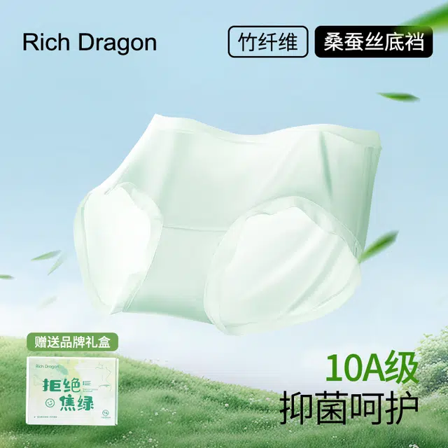Rich Dragon 10A