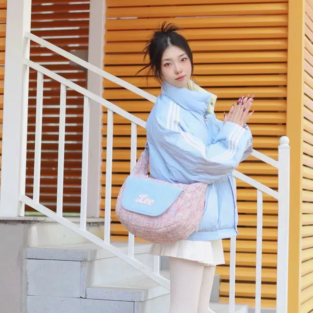 Lee Pea Bag ins PU