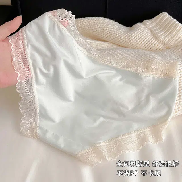秀黛 蕾丝高级感纯棉裆植物花卉甜美三角内裤 女款
