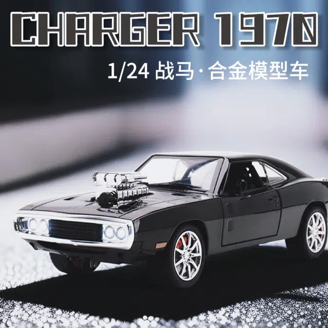 MINI AUTO 124