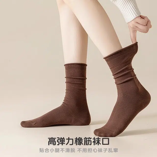 十三日季 舒适纯色透气柔软抑菌吸汗堆堆袜中筒袜 女款 组合装