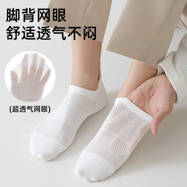 ZEROIN 10A 5