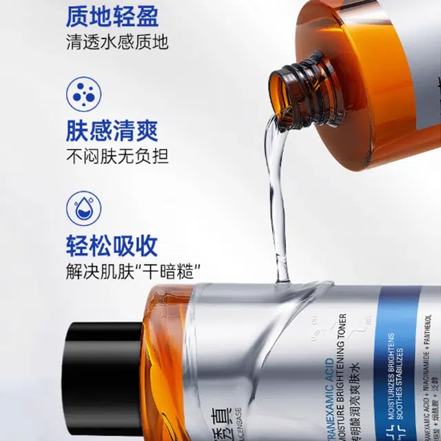400ml
