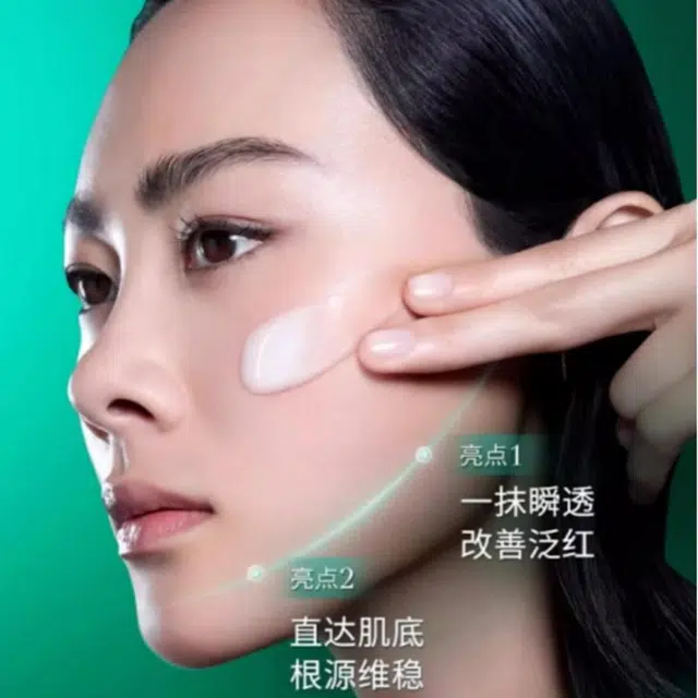 HR 30ml+10ml+10ml+5ml+30ml