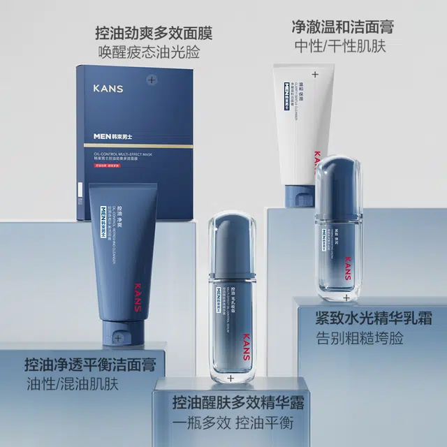 KANS 100g100g*22023