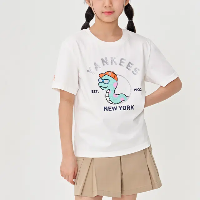 MLB KIDST
