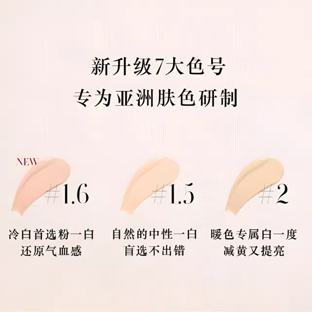 PRO 30ml