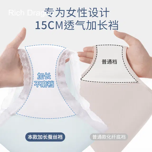 Rich Dragon 10A