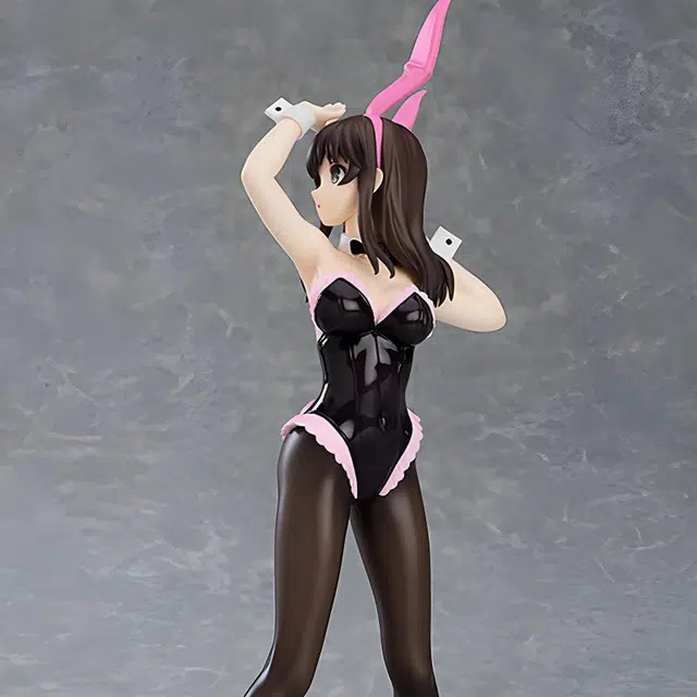 GSC pop up parade fine 19.5cm