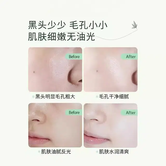 120g120g*2