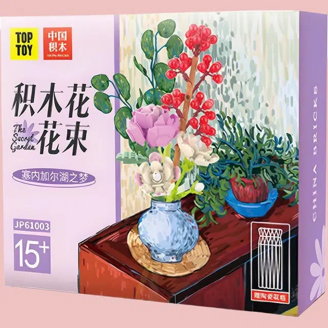 TOPTOY JP61003