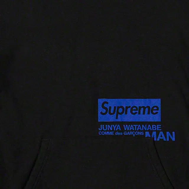Supreme Week 11 x JUNYA WATANABE COMME des GARONS MAN Hooded Sweatshirt Logo