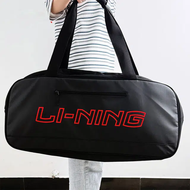 LiNing