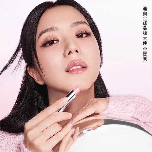 DIOR 2025
