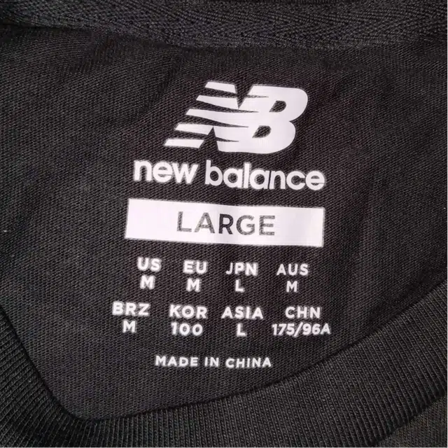 New Balance LogoT