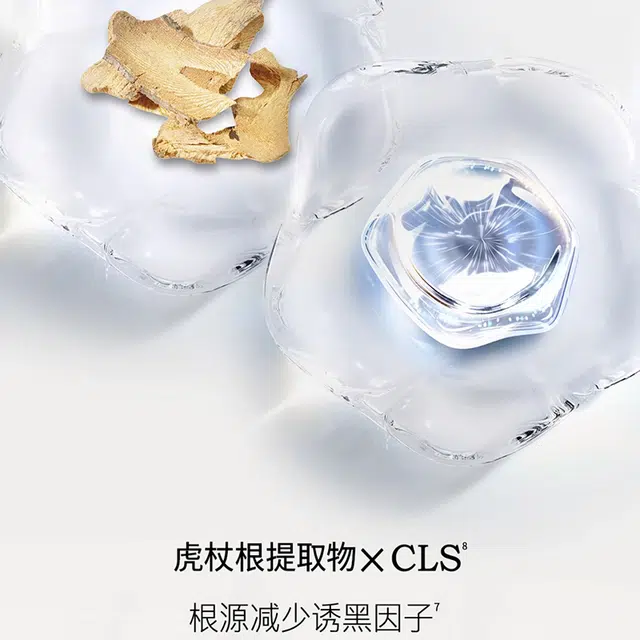 100ml+50ml+5ml*2+15ml