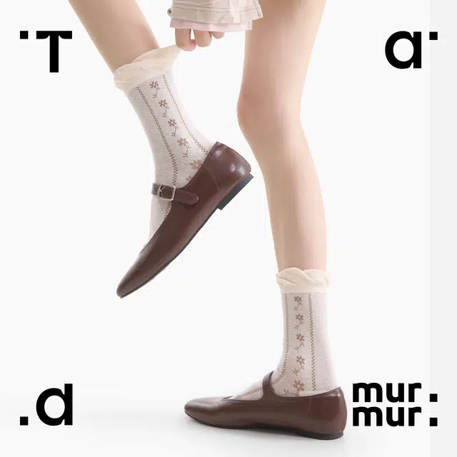 Tad murmur