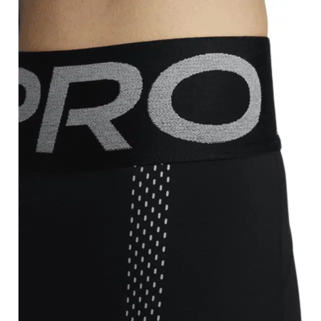 Nike ProDri-Fit