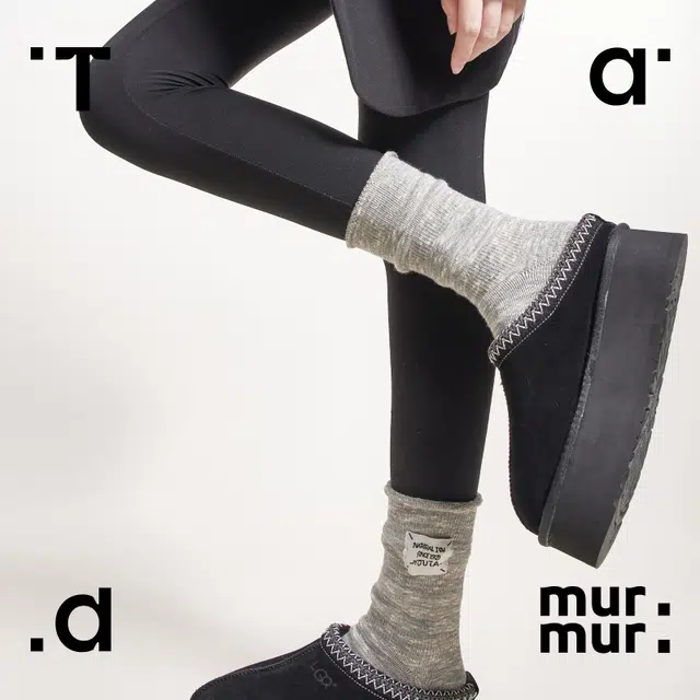 Tad murmur