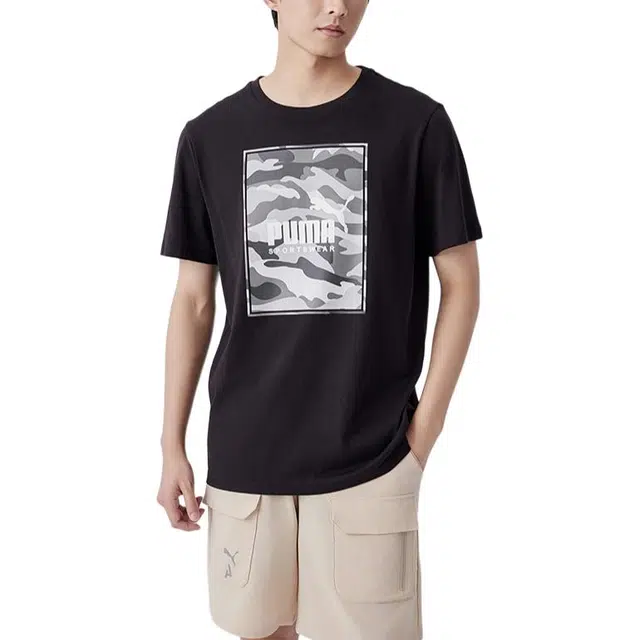 PUMA BOX LOGO CAMO T