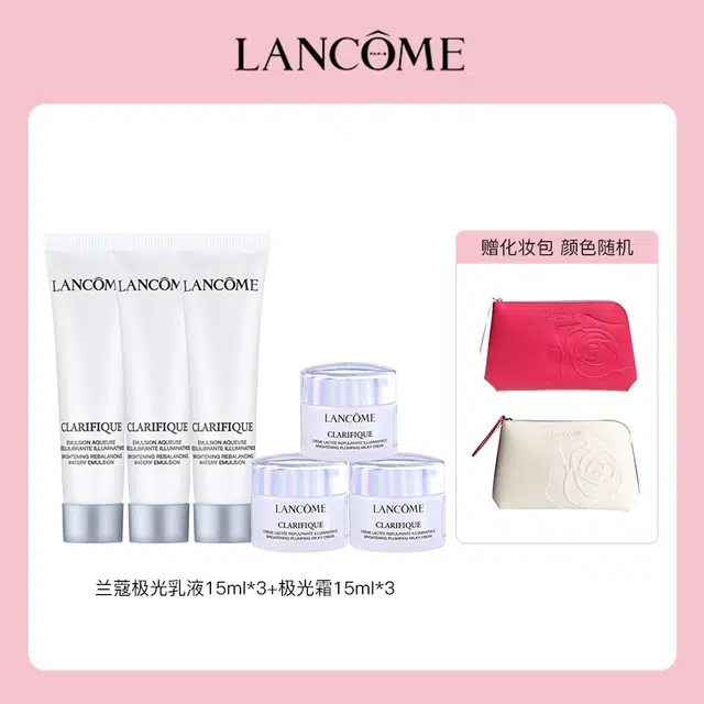 15ml*315ml*3