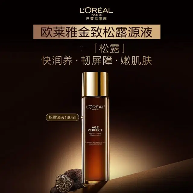30ml+60ml+110ml+130ml