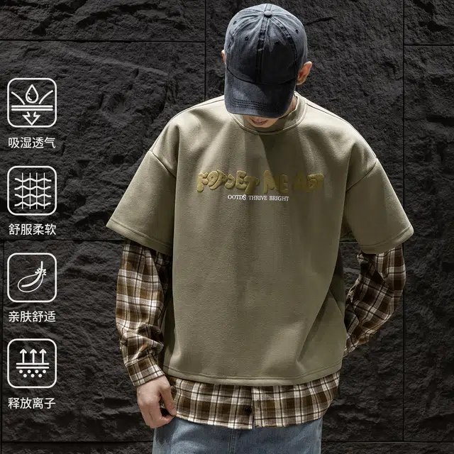 WOOD SOON T