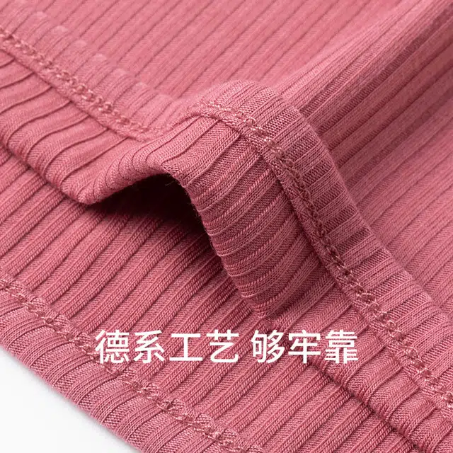 舒雅 罗纹柔软亲肤圆领家居吊带背心 女款